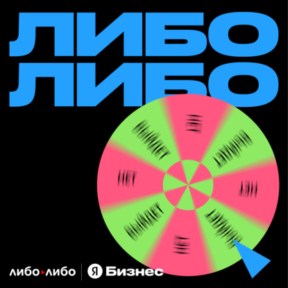 «ЕГЭ — это нефть». Как пережить кассовый разрыв и найти инвестиции