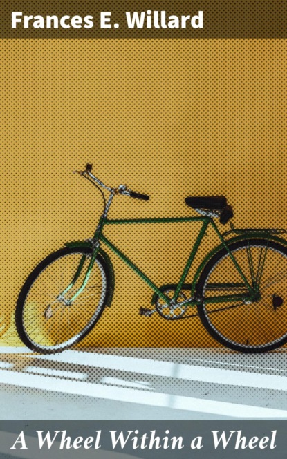 A Wheel Within a Wheel