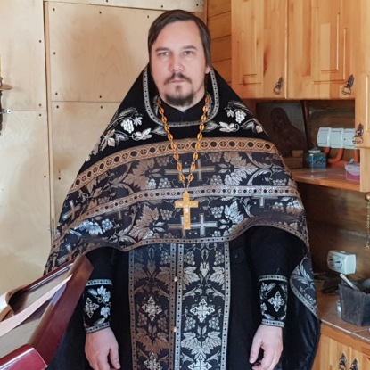 Великий пост 2020