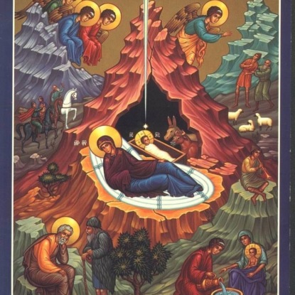 Рождество Христово. Святки.