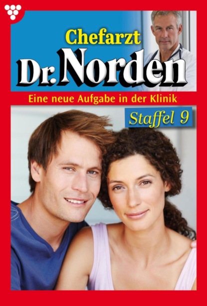 E-Book 1201-1210