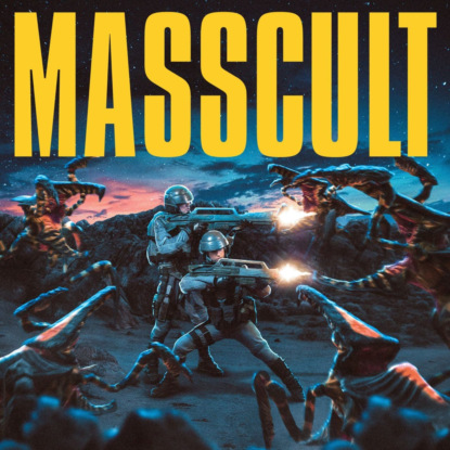 Звездный десант - история франшизы!