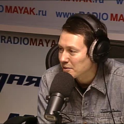 Билли Холидей