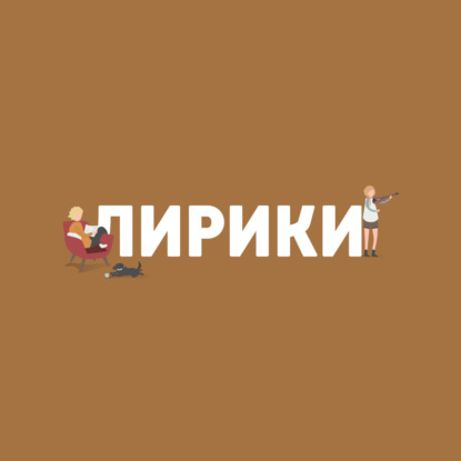 Архитектор Константин Мельников: авангардист или конструктивист?