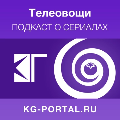 396: Коты быстрого реагирования