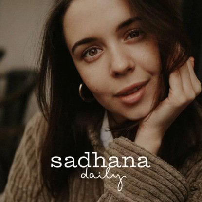 Медитация для медитативного ума