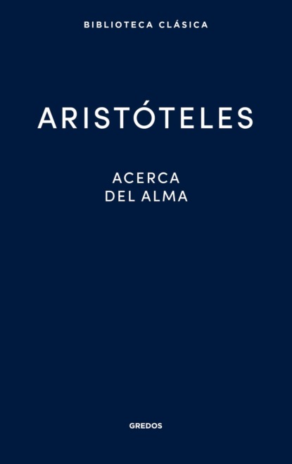 Acerca del alma