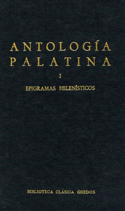Antología Palatina I 