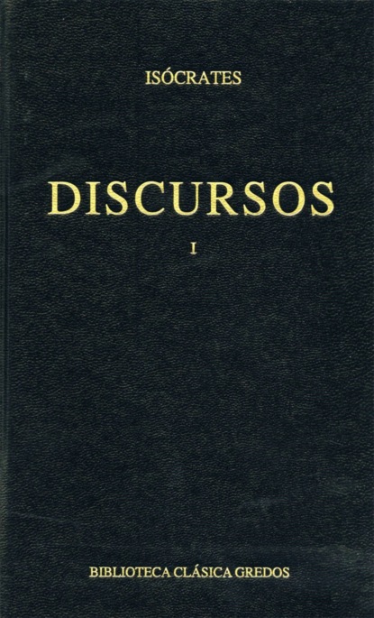 Discursos I