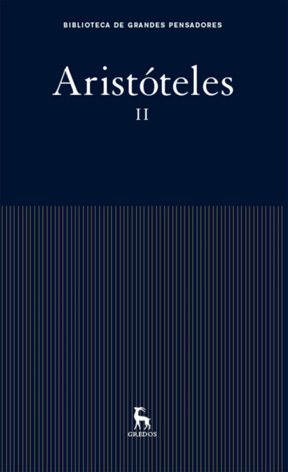 Aristóteles II