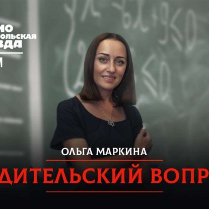 Что делать, если ваш ребенок никак не может заставить себя что-то сделать?