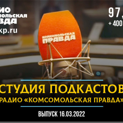 Овечкин забил 767 шайб в НХЛ и стал третьим среди снайперов за всю историю
