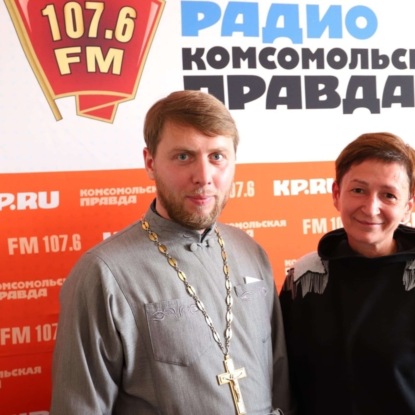 Роль религии и духовности в выздоровлении от зависимости