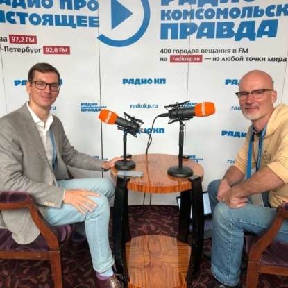 Полная удаленка – все-таки зло