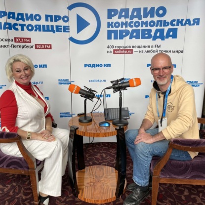 Татьяна Шахнес: Бизнес должен делать больше, чем просто получать прибыль