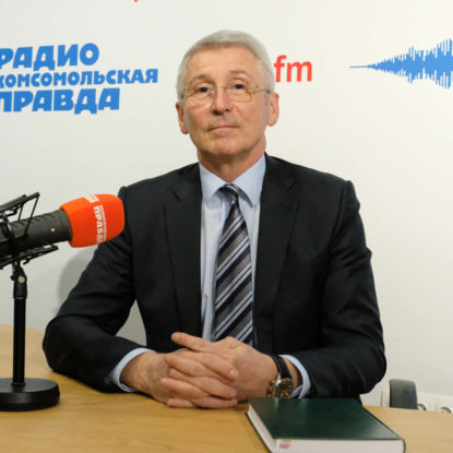 Нравственная экономия: как вернуть государству российскому независимость и процветание