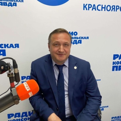 О функциях надзорного органа, работе с обращениями граждан и правилах взаимодействия жильцов с управляющими компаниями