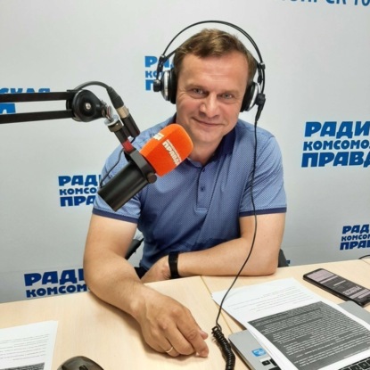 "Экология 2.1": экологический контроль