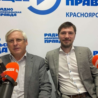 Ресурсы для жизни: модернизация системы городского водоснабжения