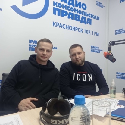 Региональное отделение ДОСААФ России: парашютный спорт для профессионалов и любителей