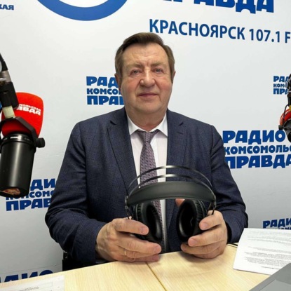 Ресурсы для жизни: конференция «ЖКХ. Энергетика. Экология» и день работника ЖКХ