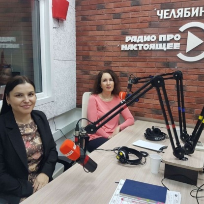 Отдел кадров. Полина Кузнецова, НПО Электромашина: "Молодым технологам в течение полугода выплачиваем не только зарплату, но и подъемные"