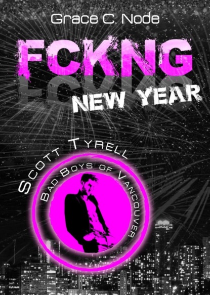 FCKNG New Year