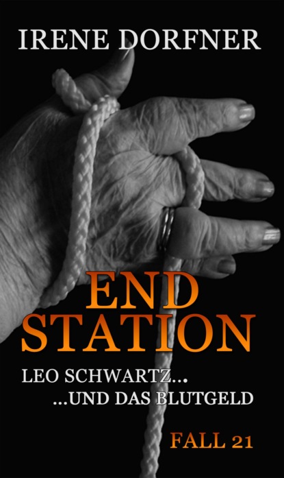 ENDSTATION