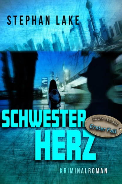 Schwesterherz