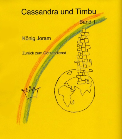 

Knig Joram