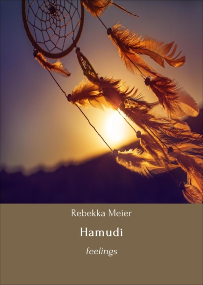 Hamudi