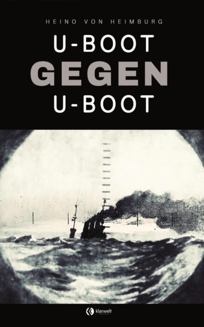 U-Boot gegen U-Boot