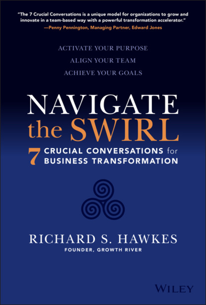 Richard S. Hawkes — Navigate the Swirl