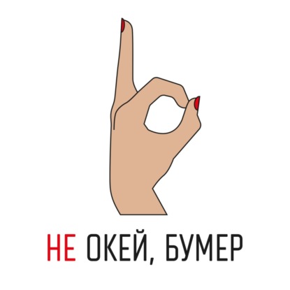 ПсихФак | почему нужно плакать?