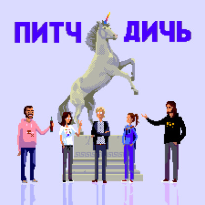  «У меня есть два часа, так что готов на спринт желаний»: как изменить свою внешность, ничего не делая? Лучшее решение это НеПитт