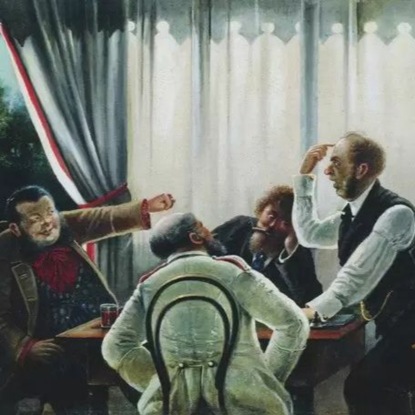 Штосс, бостон и винт: во что играли герои русской классики