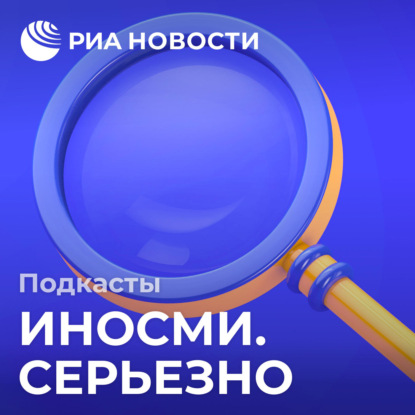 Саудовская нефть  - жертва неопознанных беспилотников