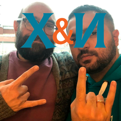 Выпуск 8: Blizzard и новый подход к выпуску сиквелов, фильмы Кэмерона Кроу, Outer Worlds, "воскрешение" умерших звёзд, государство vs игры