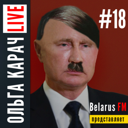 Военный призыв: ОТСРОЧКА. Как откосить? Беларусам НЕ ДАДУТ оружие? Отключают SWIFT