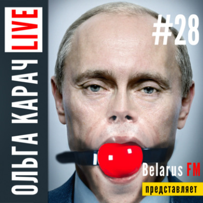  КРАСНАЯ КНОПКА путина: интервью с бывшим военным о ЯДЕРНОМ оружии России