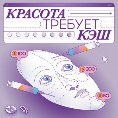 Меланома: признаки, методы диагностики, факторы риска