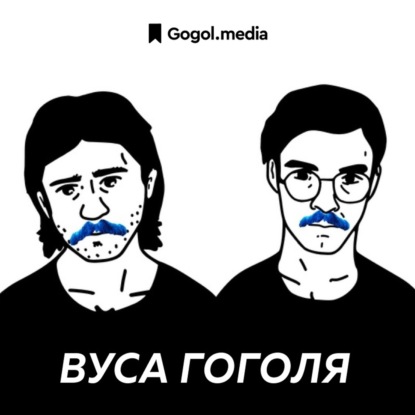 Пекло на землі. Російські концтабори