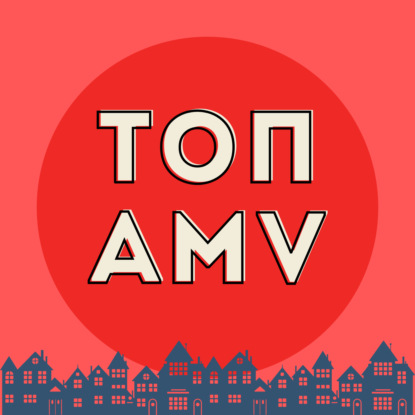 Топ AMV: красавица-воин-революционерка плавает в формалине | аниме и не только