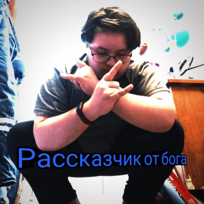 Выпуск 1: MaxClass о карьере и своей дискографии