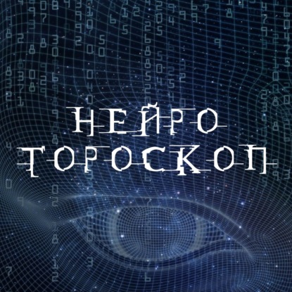 1 июня/2022