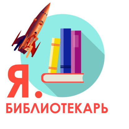 #25: Можно ли забить гвоздь в космосе? Космический апрель