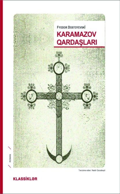 Karamazov qardaşları