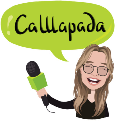 Взрослеть и быть самостоятельным | Счет 5:1