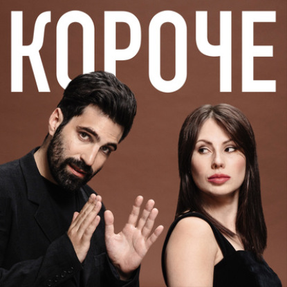 С понедельника на диету: основы правильного питания