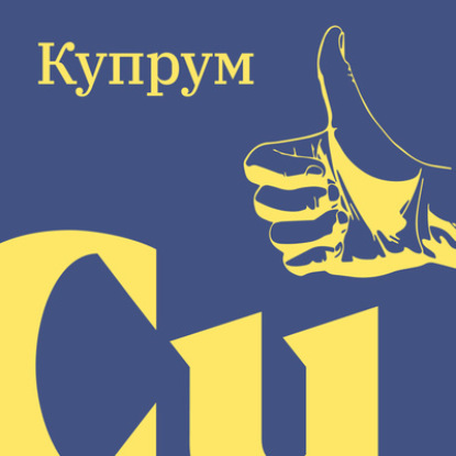 Многие говорят, что быстрорастворимые каши для малышей лучше покупать без витаминных добавок. Объясните, насколько принципиален этот вопрос